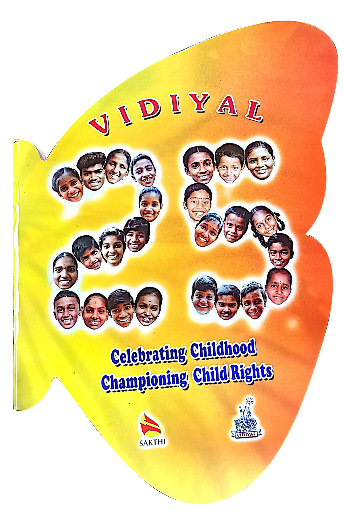 25th year book1
